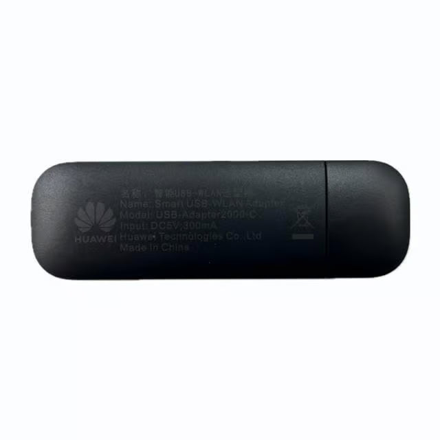 HUAWEI USB-Adapter2000-C - 02312MCK
