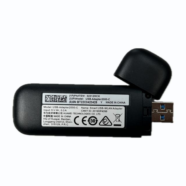 HUAWEI USB-Adapter2000-C - 02312MCK