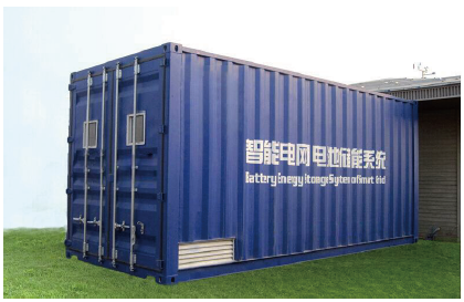 Original Energy Technology Beijing Inc. - Speicher - 0.5MWh Power Station 0,5MWh Power Station - Art. 3861
