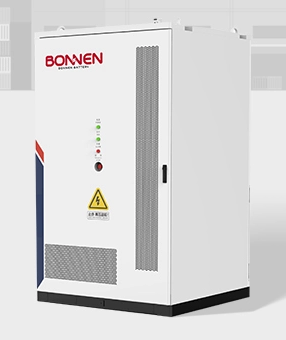 Hunan Bonnen Battery Technology Co., Ltd. - Speicher - 100KW/215Kwh Industrial Energy Storage ESS-100-215B - Art. 38021