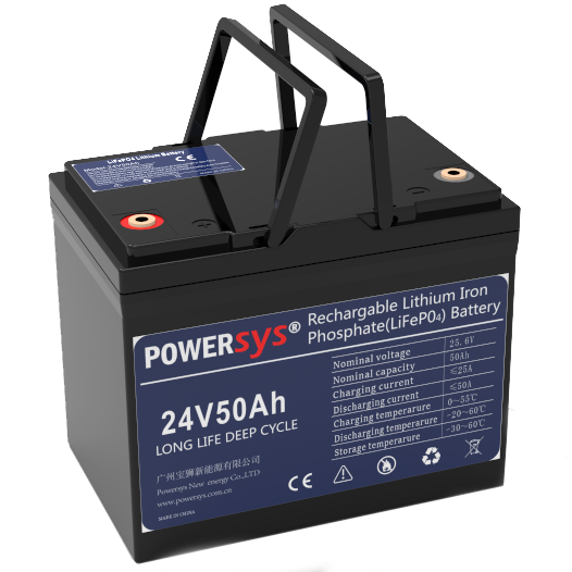 Powersys New Energy Co.,Ltd - Speicher - 24V 50-100AH Lithium Battery LFP2460 - Art. 36434