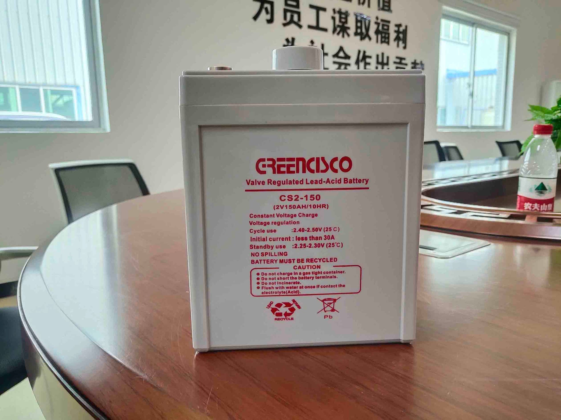 Greencisco Industrial Co., Ltd. - Speicher - 2V 150Ah VRLA Battery CS2-150 - Art. 33834