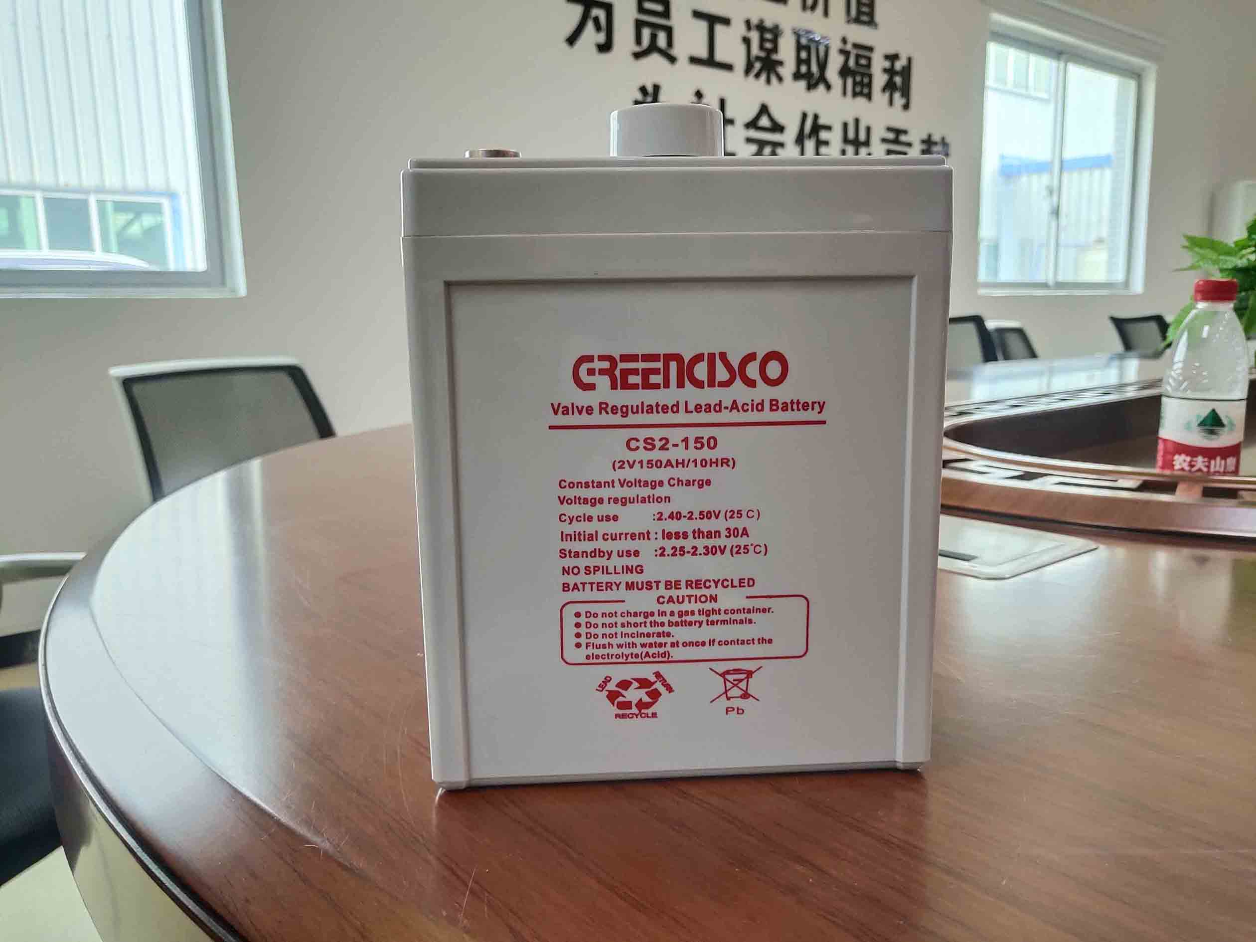 Greencisco Industrial Co., Ltd. - Speicher - 2V 150Ah VRLA Battery CS2-150 - Art. 33834
