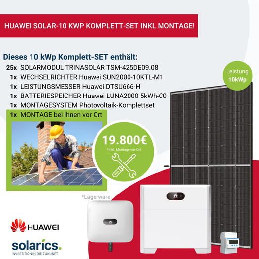 Huawei Komplettset 10kWp mit Aufbau und Montage *Deutschlandweit*