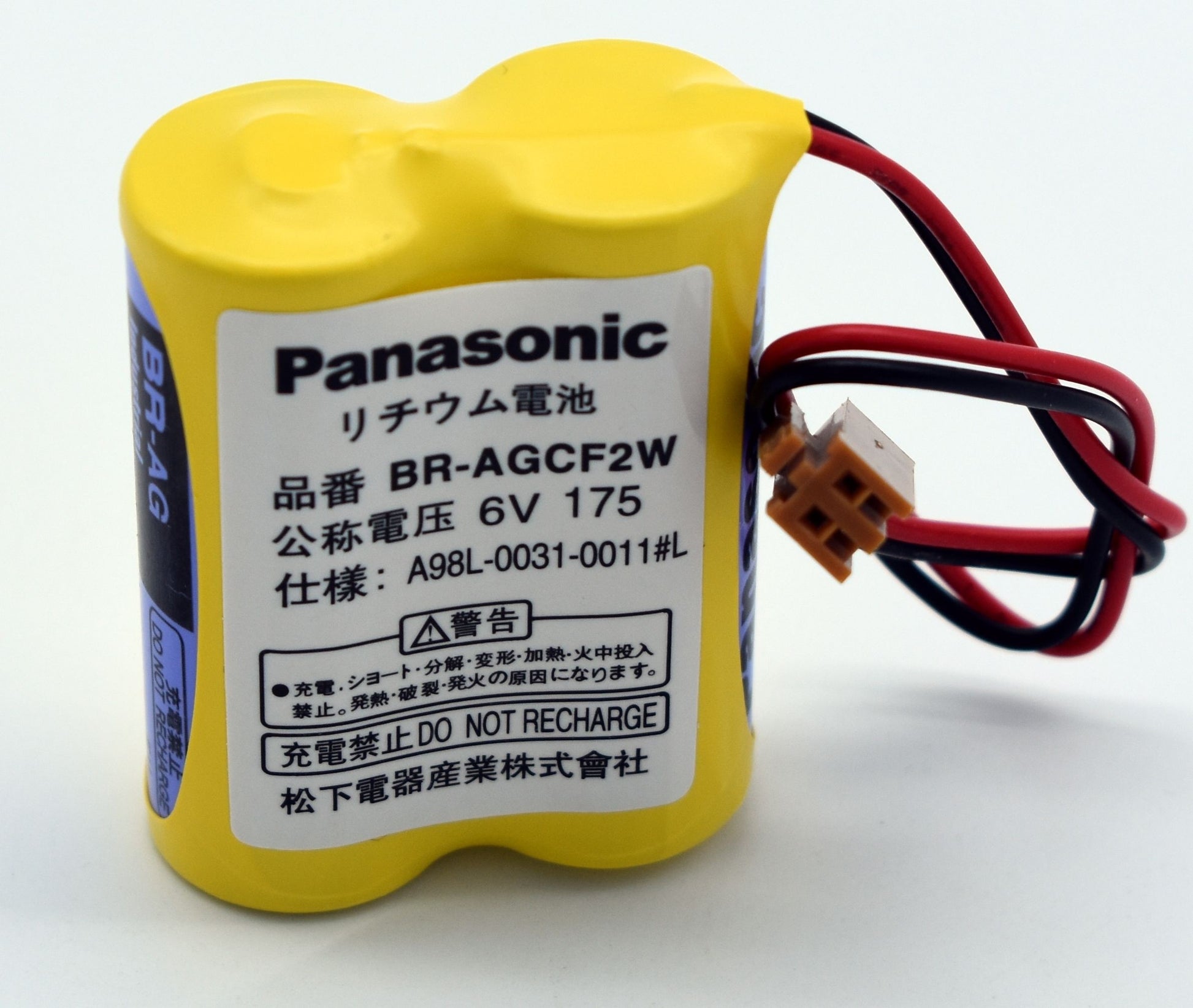 PANASONIC Lithium Batteriepack BR2/3AGCT4A 6V 2900mAh