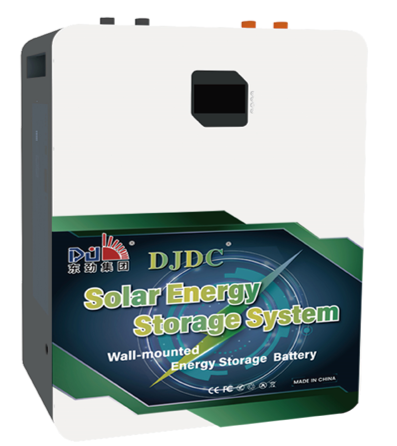 Dongjin Power Co., Ltd. - Speicher - 51.2V100Ah Wall Mounted 51,2V100Ah - Art. 36148