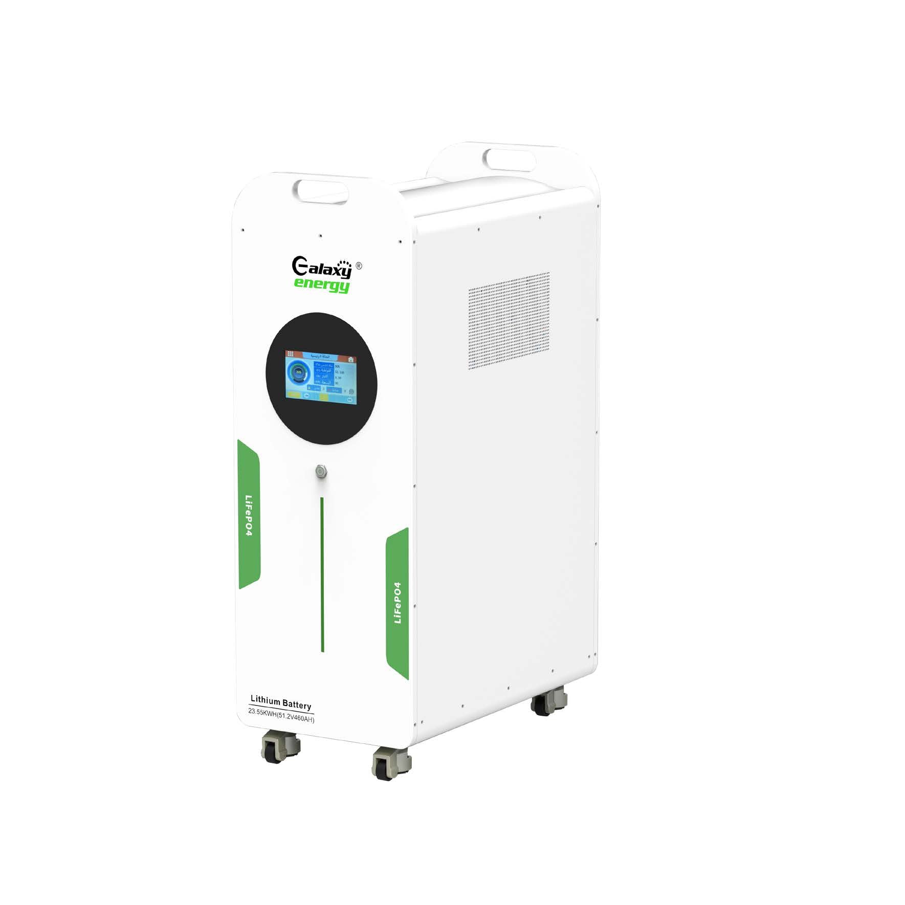 Guangdong Galaxy Solar New Energy Co., Ltd. - Speicher - 51.2VDC Series GE51460FS Floor Stand LiFePO4 Ba... GE51460FS - Art. 37914