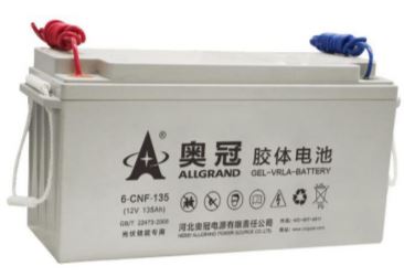 Allgrand Group - Speicher - 6-CNFJ-135 6-CNFJ-135 - Art. 1644