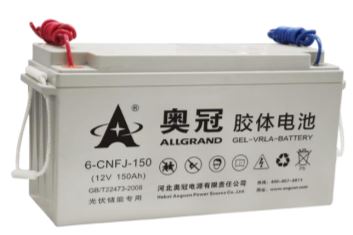 Allgrand Group - Speicher - 6-CNFJ-150 6-CNFJ-150 - Art. 1645