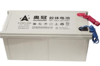 Allgrand Group - Speicher - 6-CNFJ-200 6-CNFJ-200 - Art. 1647