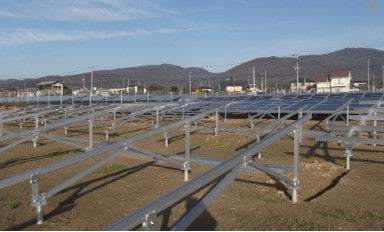 Fujian Newsunpower Energy Tech Co., Ltd. - Montagesysteme - AL Ground Mounting System AL Ground Mounting System - Art. 2587