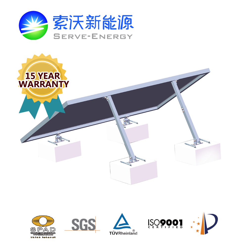 Serve (Xiamen) New Energy Co., Ltd. - Montagesysteme - Adjustable Aluminum PV Mounting System STTS® SFlat Adjustable Leg - Art. 6083