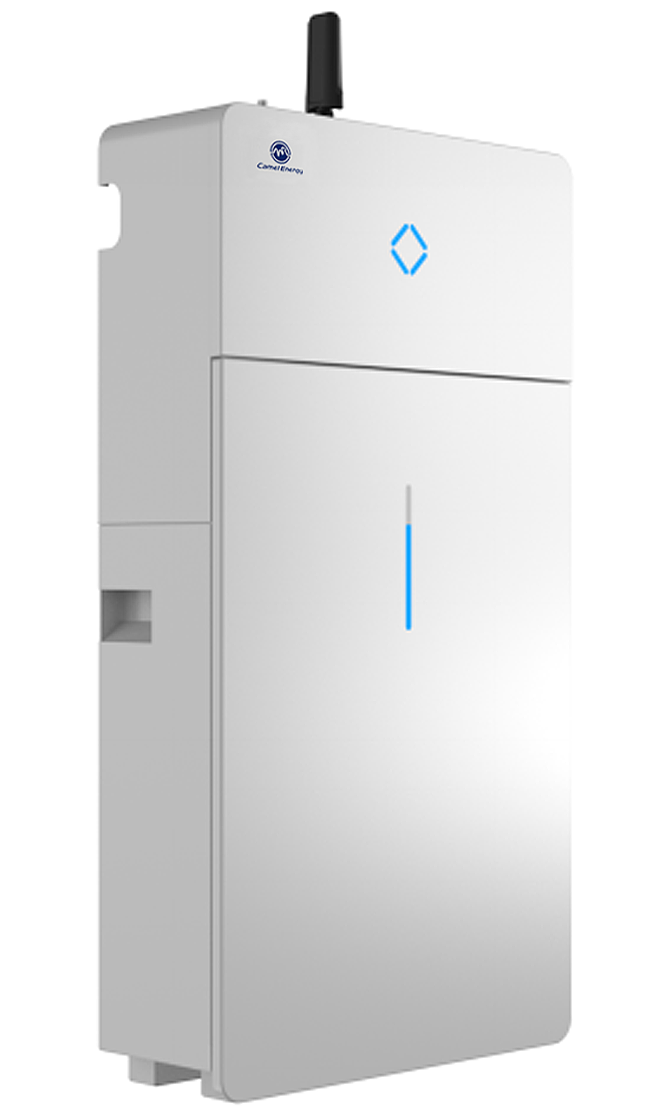 Camel Group Co., Ltd - Speicher - All-in-one Household Storage StorageB 8,2 - Art. 24573