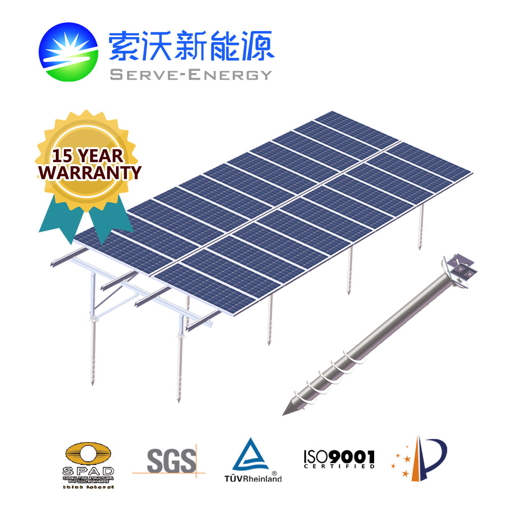 Serve (Xiamen) New Energy Co., Ltd. - Montagesysteme - Aluminum Ground PV Mounting System STTS® SGro A - Art. 6080