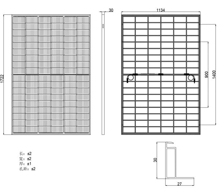 Amerisolar EU - Solarmodul - AS-7M108N-BHC-410~440W AS-7M108N-BHC-425W - Art. 198500