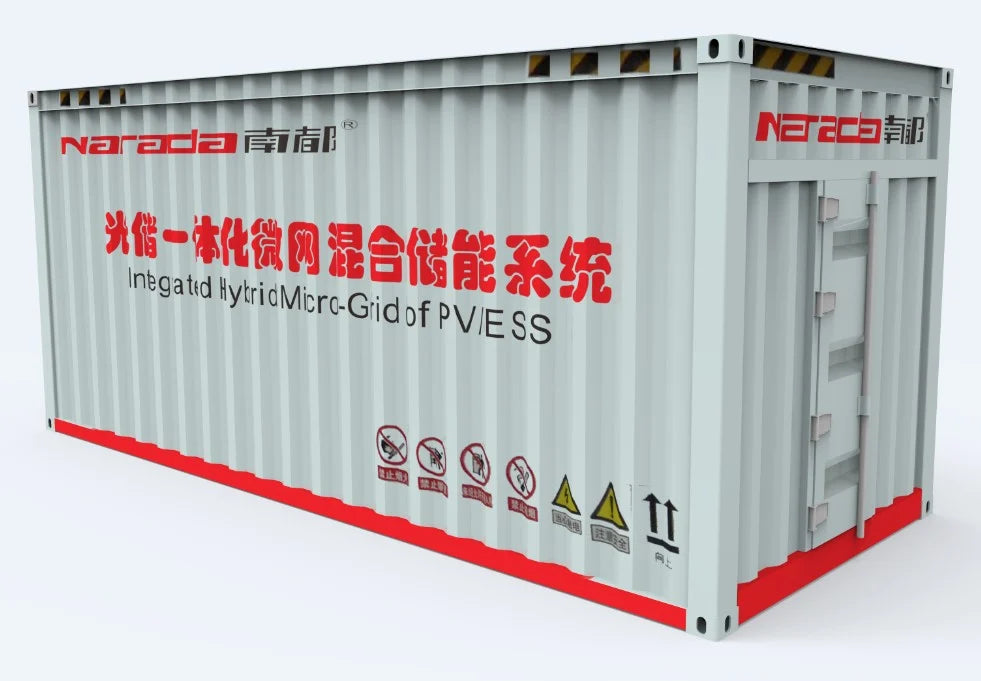 Beny New Energy GmbH - Speicher - Narada
                                                        BESS Series BESS-1000L - Art. 35390