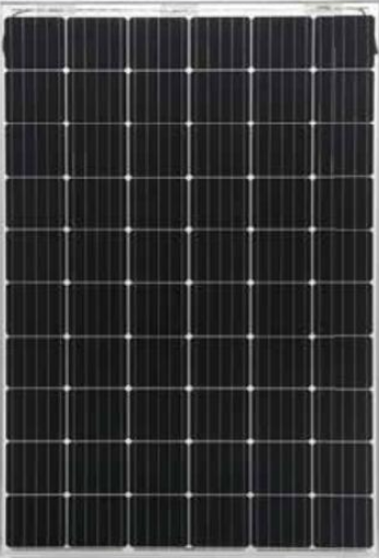 Biglux Innovation Ltd - Solarmodul - BLSP 150-170 BLSP165 - Art. 128600