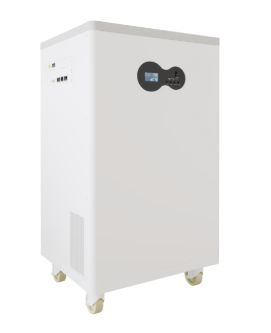 Bonada (Fujian) New Energy Technology Co., Ltd. - Speicher - BND-AIO110-143 All-in-one BND-AIO110-143 - Art. 38060