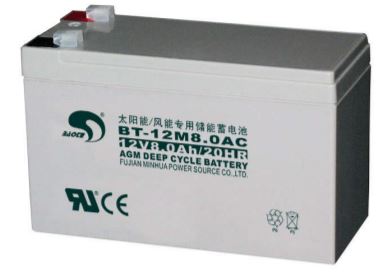 Saite Power Source Science & Technology Co., Ltd. - Speicher - BT-12M8.0AC BT-12M8,0AC - Art. 4693