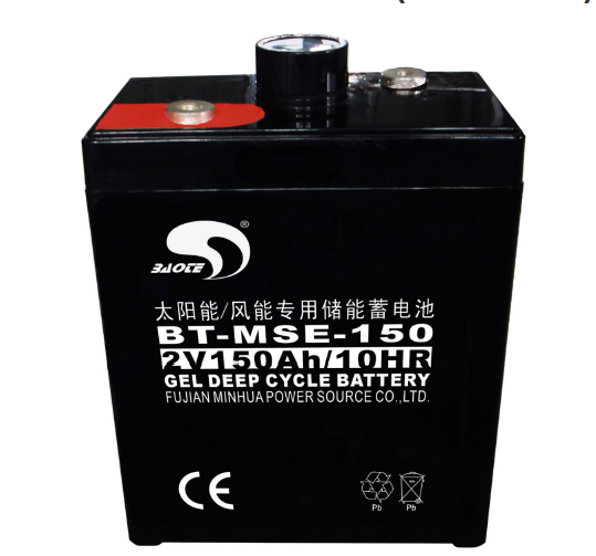 Saite Power Source Science & Technology Co., Ltd. - Speicher - BT-MSE-150 BT-MSE-150 - Art. 12144