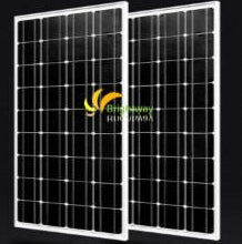 Yangzhou Brightway International Impex Co., Ltd. - Solarmodul - BWM-M100 BWM-M100 - Art. 191135