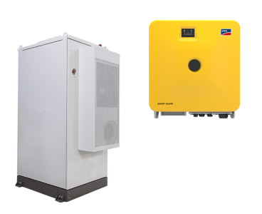 Onduleur triphasé SMA Sunny Tripower STP 10.0 TL INT BLUE - Wilmosolar Shop