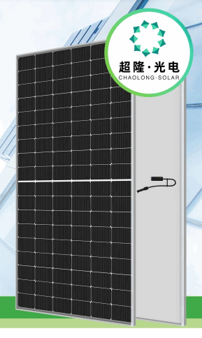Anhui ChaoLong Solar Technology Co., Ltd. - Solarmodul - CL-182M108H-390-410 390 - Art. 199954