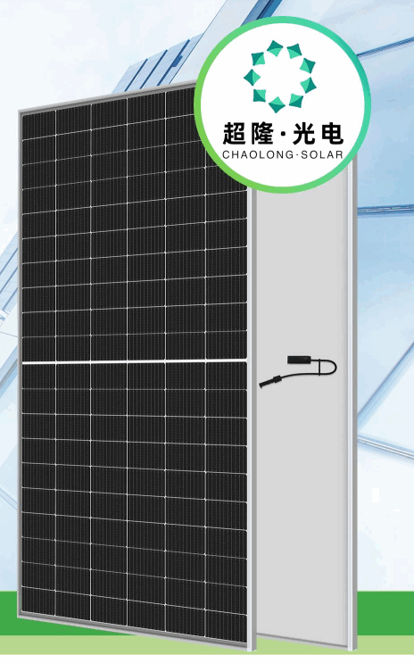 Anhui ChaoLong Solar Technology Co., Ltd. - Solarmodul - CL-182M120H-435-455 445 - Art. 199961