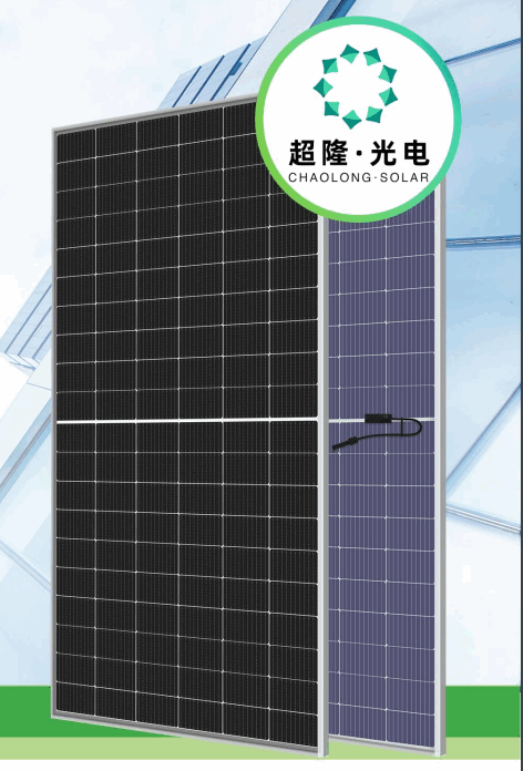 Anhui ChaoLong Solar Technology Co., Ltd. - Solarmodul - CL-182M120HBG-435-450 445 - Art. 199854