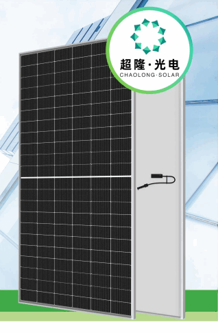 Anhui ChaoLong Solar Technology Co., Ltd. - Solarmodul - CL-182M132H-485-500 495 - Art. 199966