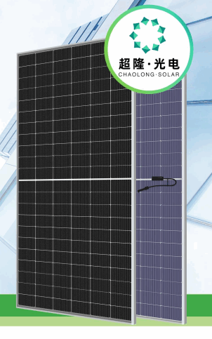 Anhui ChaoLong Solar Technology Co., Ltd. - Solarmodul - CL-182M132HBG-480-495 495 - Art. 199859