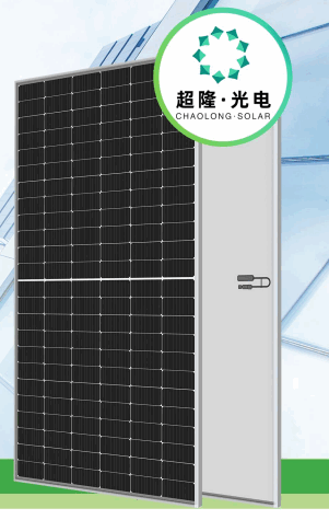 Anhui ChaoLong Solar Technology Co., Ltd. - Solarmodul - CL-182M144H-535-555 535 - Art. 199968