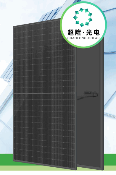 Anhui ChaoLong Solar Technology Co., Ltd. - Solarmodul - CL-182M144HBB-535-555 545 - Art. 199933