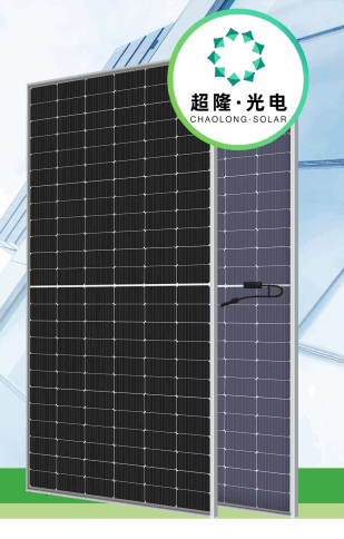 Anhui ChaoLong Solar Technology Co., Ltd. - Solarmodul - CL-182M144HBT-535-545 540 - Art. 199944