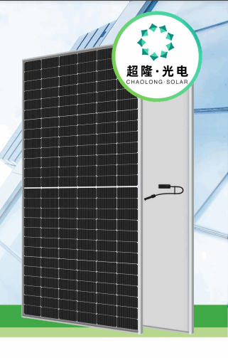 Anhui ChaoLong Solar Technology Co., Ltd. - Solarmodul - CL-182M156H-585-595 595 - Art. 199975