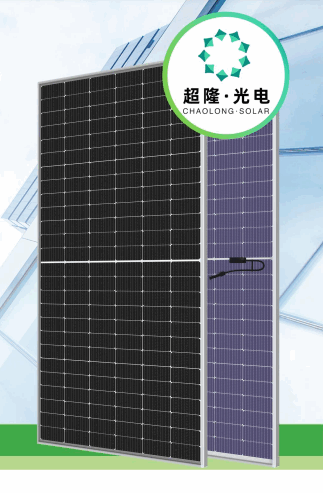 Anhui ChaoLong Solar Technology Co., Ltd. - Solarmodul - CL-182M156HBG-585-595 595 - Art. 199882