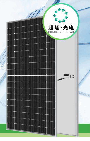 Anhui ChaoLong Solar Technology Co., Ltd. - Solarmodul - CL-210M108H-520-540 530 - Art. 199978