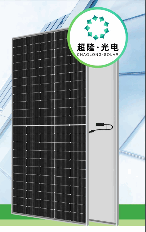 Anhui ChaoLong Solar Technology Co., Ltd. - Solarmodul - CL-210M110H-530-550 550 - Art. 199985