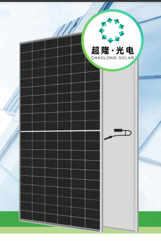 Anhui ChaoLong Solar Technology Co., Ltd. - Solarmodul - CL-210M120H-580-600 600 - Art. 199990