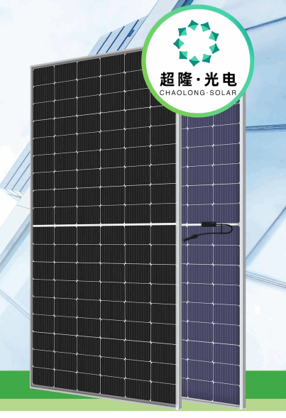 Anhui ChaoLong Solar Technology Co., Ltd. - Solarmodul - CL182M108HBG-390-405 395 - Art. 199849