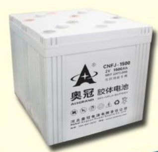 Allgrand Group - Speicher - CNFJ-1500 CNFJ-1500 - Art. 12485