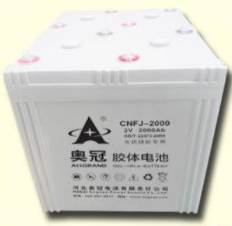 Allgrand Group - Speicher - CNFJ-2000 CNFJ-2000 - Art. 12486