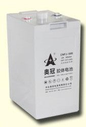 Allgrand Group - Speicher - CNFJ-500 CNFJ-500 - Art. 12483