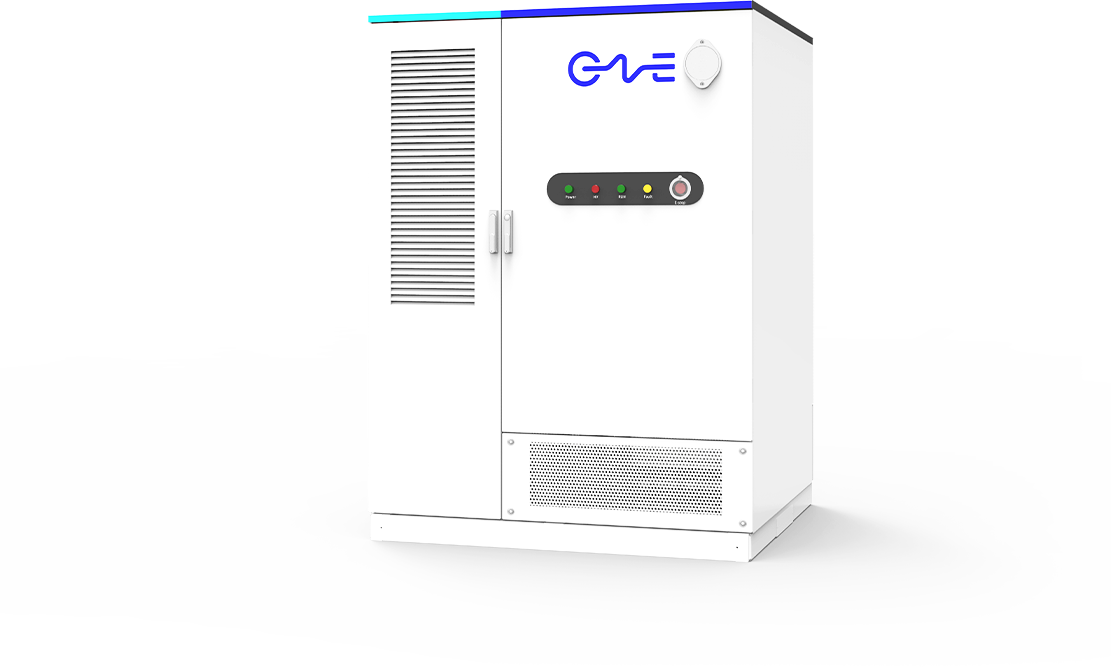 Contemporary Nebula Technology Energy Co., Ltd. (CNTE) - Speicher - CNTE Start H All-in-one cabinet Star H 232 - Art. 37252