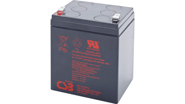 CSB Batterie 12V 5Ah (ESC)