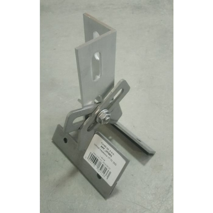 Corab Trapezgriff UT-01 1Satz