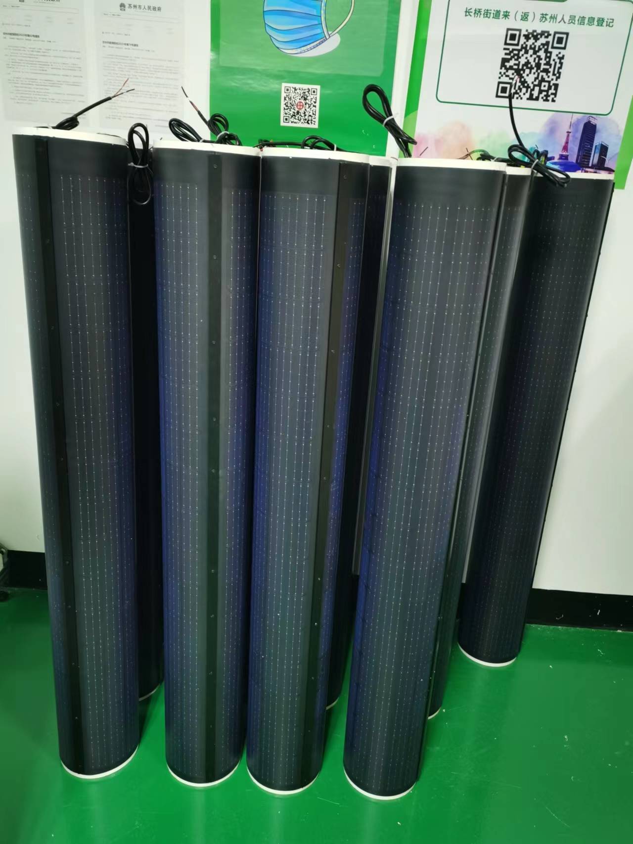 Suzhou GH New Energy Tech Co., Ltd - Solarmodul - Cylindrical-HJT-Solar-Panel GH-Flex-SHJ-120 (17,7V) - Art. 217554