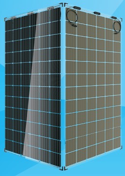 Wuhan Rixin Technology Co., Ltd. - Solarmodul - DDM(N)365-390 DDM(N)375 - Art. 113120