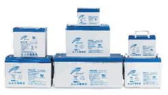 Ritar International Group - Speicher - DG Series - 2V DG2-3000 - Art. 7198