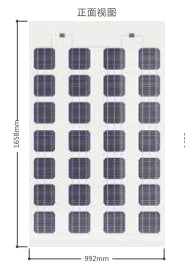 Cenergy Solar Co., Limited - Solarmodul - DM28-115-130 55% Transmittance DM28-115 - Art. 171578